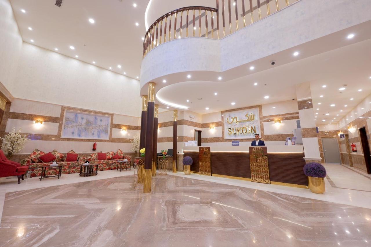 Sukoon Hotel Medina Bagian luar foto