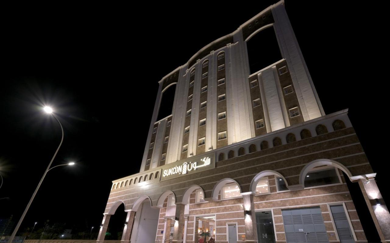 Sukoon Hotel Medina Bagian luar foto